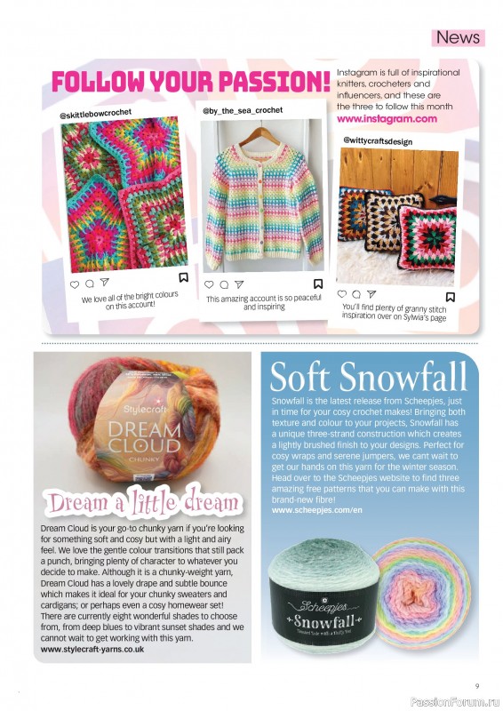 Вязаные проекты крючком в журнале «Crochet Now №138 2026».