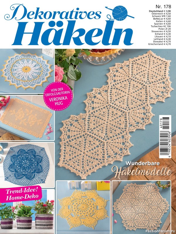 Вязаные проекты крючком в журнале «Dekoratives Hakeln №178 20243»