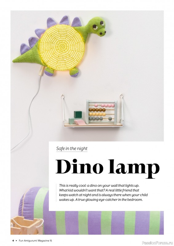 Вязаные проекты крючком в журнале «Fun Amigurumi Magazine №15 2025»