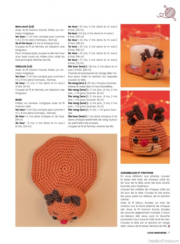 Вязаные проекты крючком в журнале «I Love Amigurumi №7 2025»