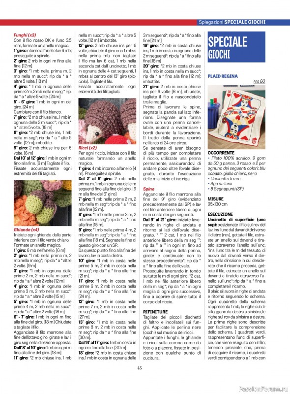 Вязаные проекты крючком в журнале &laquo;L'uncinetto di Gio №57 2026&raquo;