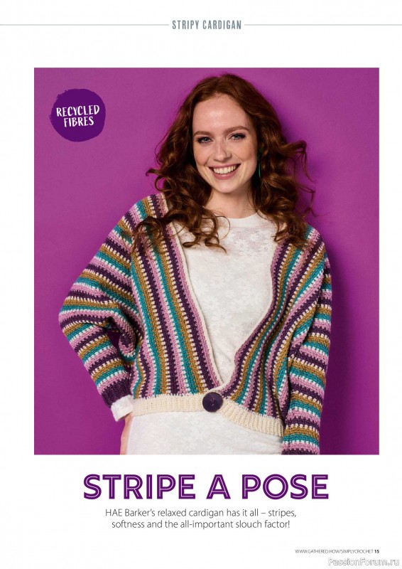 Вязаные проекты крючком в журнале &laquo;Simply Crochet №174 2026&raquo;