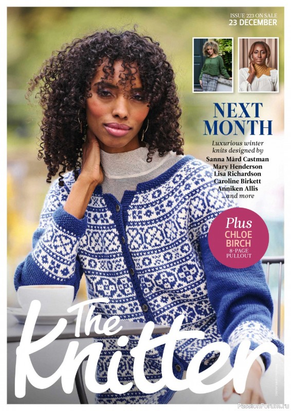 Вязаные проекты спицами в журнале «The Knitter №222 2025»