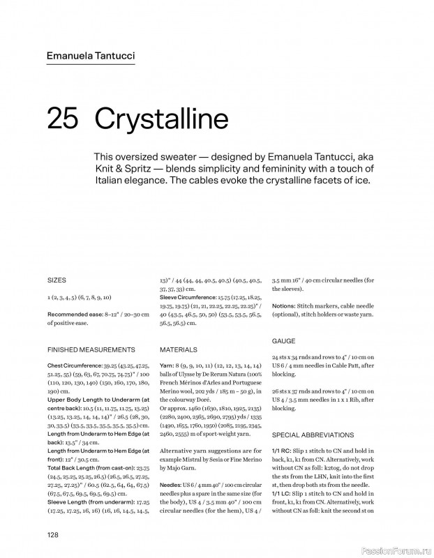 Вязаные проекты в книге &laquo;52 weeks of Sweater&raquo;. Часть 2