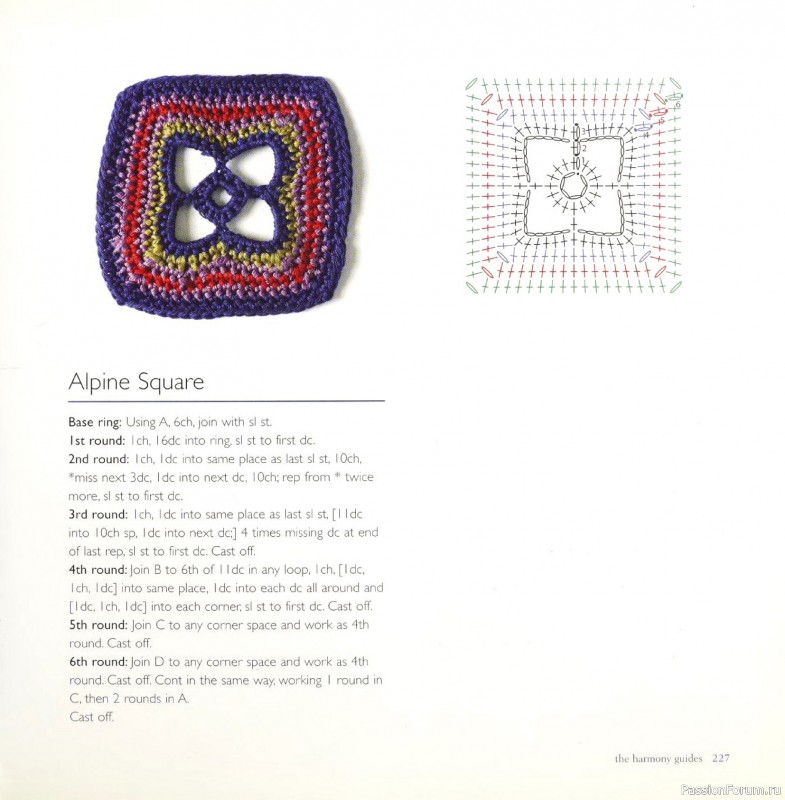Вязаные проекты в книге &laquo;Crochet Stitch Motifs&raquo;. Продолжение