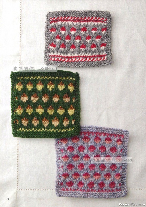 Вязаные проекты в книге «Flower Knitting». Часть 1