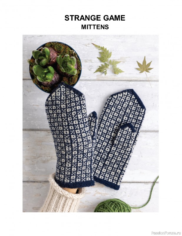 Вязаные проекты в книге «The Big Book of Latvian Mittens». 1 часть