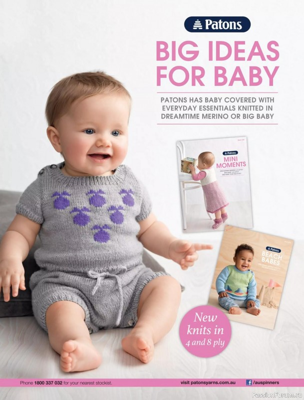 Вязаные проекты в журнале «Beanies Shawls & Scarves №7 2025»