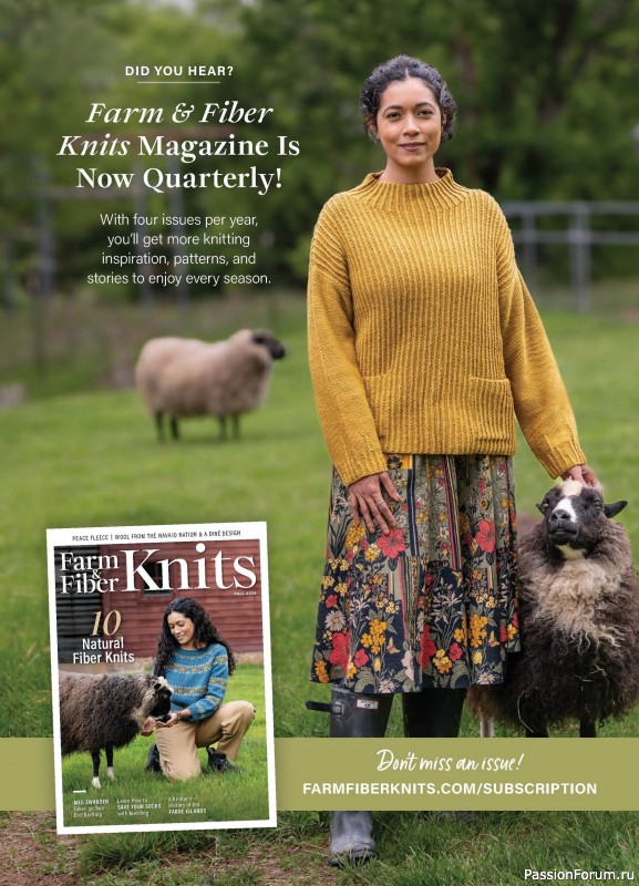 Вязаные проекты в журнале «Farm & Fiber Knits - Spring 2026»