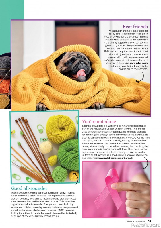 Вязаные проекты в журнале «Knit Now №170 2024»