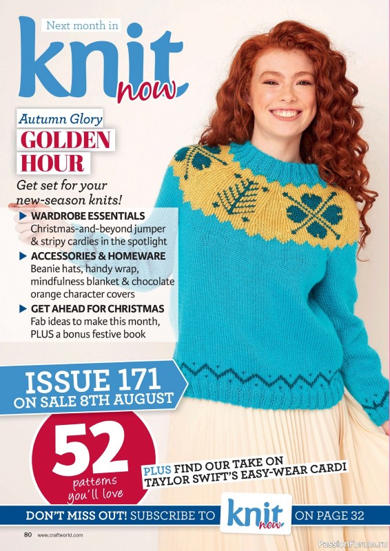 Вязаные проекты в журнале «Knit Now №170 2024»