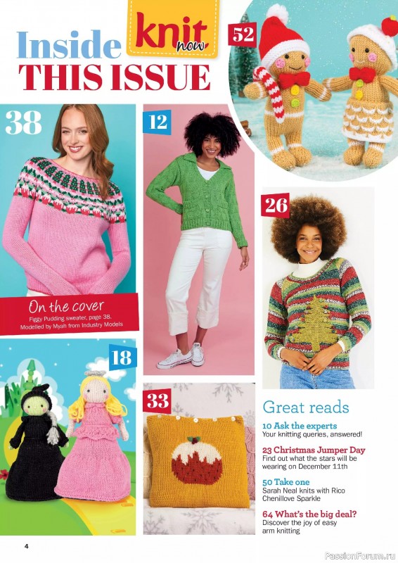 Вязаные проекты в журнале «Knit Now №187 2025»