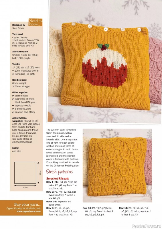 Вязаные проекты в журнале «Knit Now №187 2025»