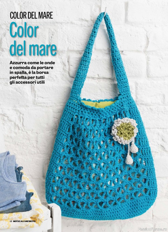 Вязаные проекты в журнале «Motivi all'Uncinetto Borse - Dicembre 2025-Gennnaio 2026»