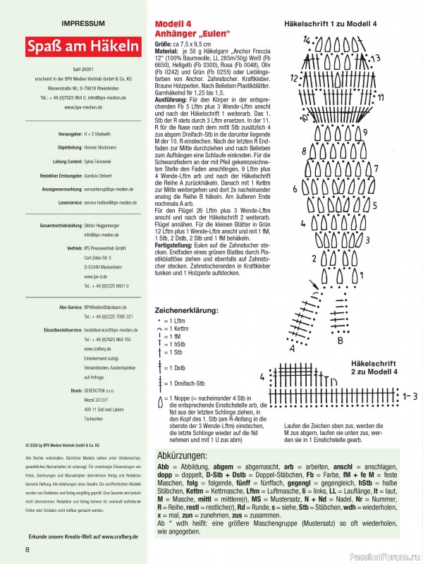Вязаные проекты в журнале &laquo;Spa&szlig; am H&auml;keln №1 2026&raquo;