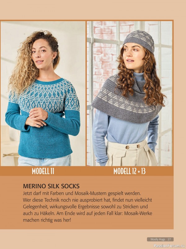 Вязаные проекты в журнале «Woolly Hugs Maschenwelt №6 2024»
