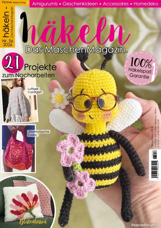 Вязаные проекты в журнале «Hakeln das Maschen Magazin №56 2026»