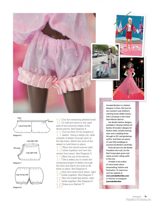 Коллекция проектов для рукодельниц в журнале &laquo;Australian Homespun №230 2026&raquo;