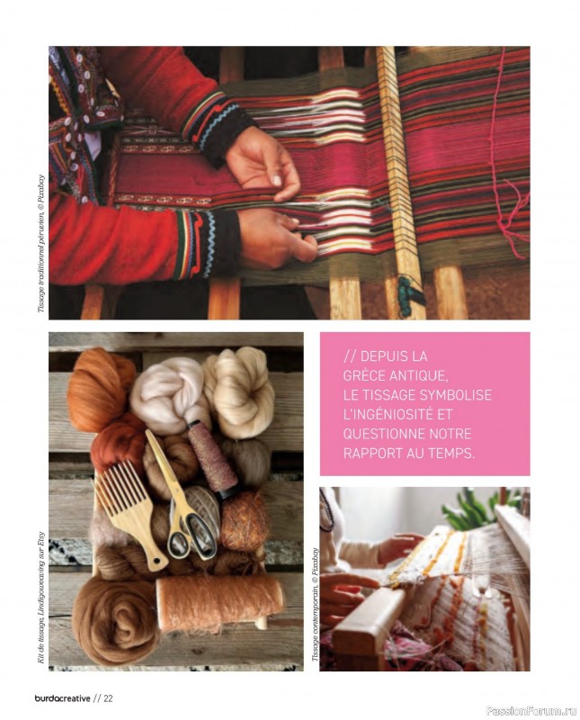 Коллекция проектов для рукодельниц в журнале «Burda Creative №101 2026»