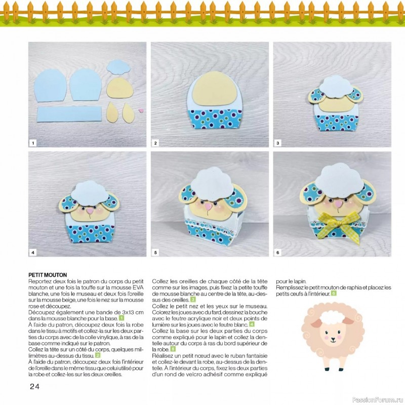 Коллекция проектов для рукодельниц в журнале «Creer avec Creativemamy №18 2026»