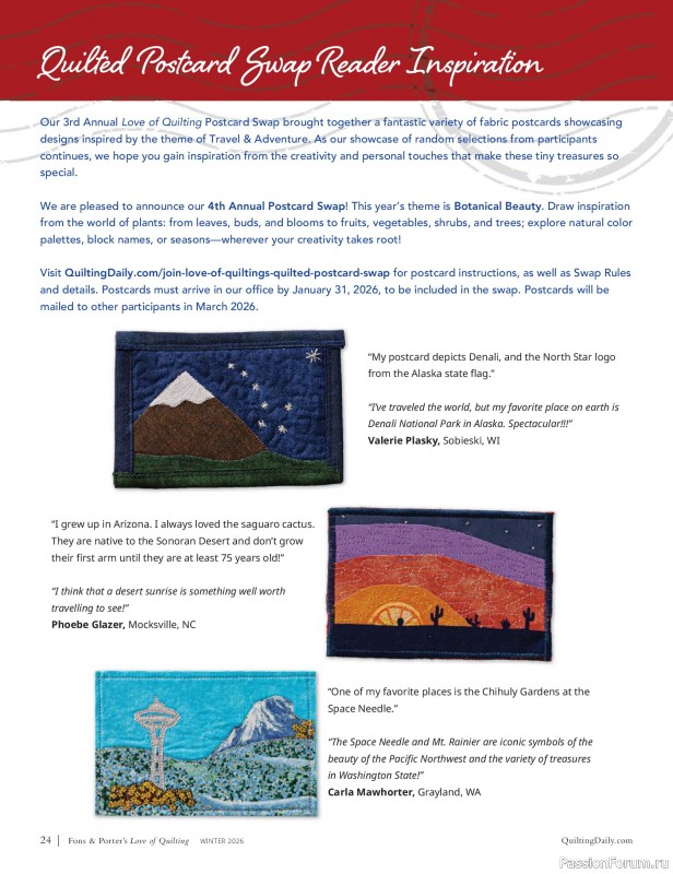 Коллекция проектов для рукодельниц в журнале «Fons & Porter's Love of Quilting - Winter 2026»
