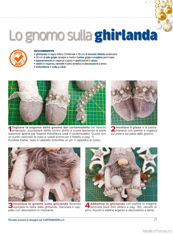 Коллекция проектов для рукодельниц в журнале «I Love Cucito Speciale №6 2025-2026 Natale»