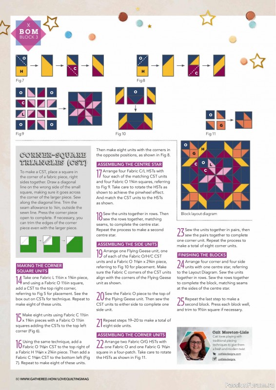 Коллекция проектов для рукодельниц в журнале &laquo;Love Patchwork & Quilting №159 2026&raquo;