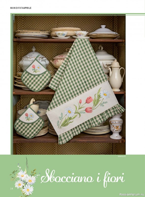 Коллекция проектов для рукодельниц в журнале &laquo;Mani di Fata - Aprile 2026&raquo;
