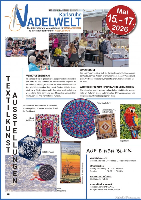 Коллекция проектов для рукодельниц в журнале &laquo;Patchwork & Nahen №3 2026&raquo;