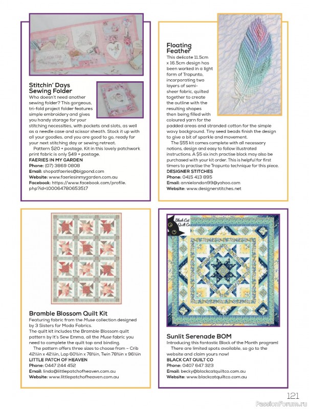 Коллекция проектов для рукодельниц в журнале «Quilters Companion №133 2025»
