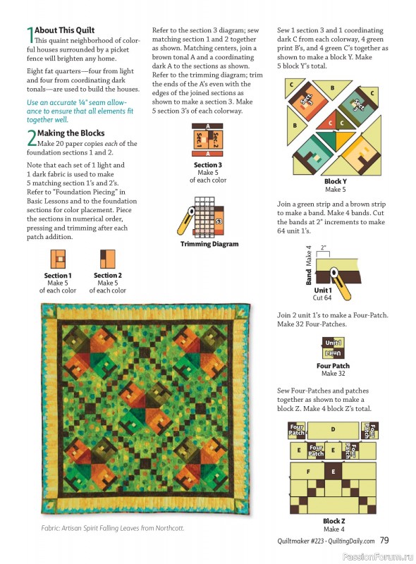 Коллекция проектов для рукодельниц в журнале «Quiltmaker - Winter 2026»