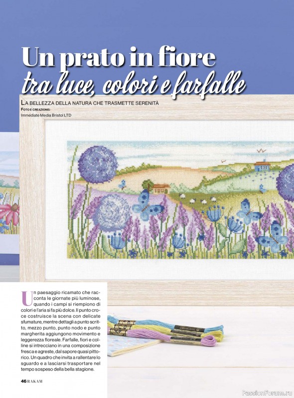 Коллекция проектов для рукодельниц в журнале &laquo;Rakam - Aprile-Maggio 2026&raquo;