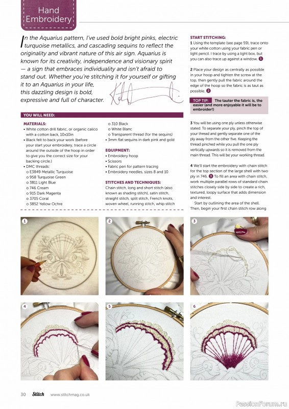 Коллекция проектов для рукодельниц в журнале «Stitch Magazine №160 2026»