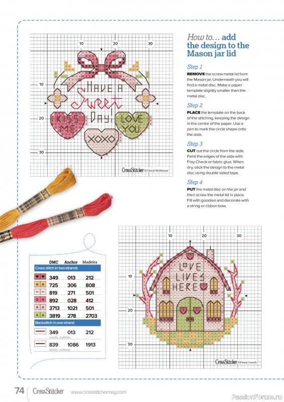 Коллекция вышивки в журнале «CrossStitcher №431 2026»