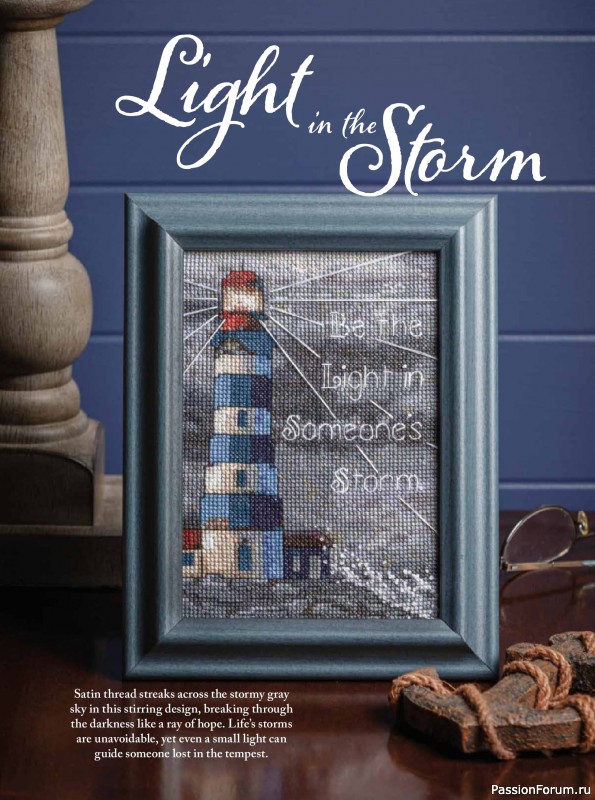 Коллекция вышивки в журнале &laquo;Just CrossStitch - Summer 2026&raquo;