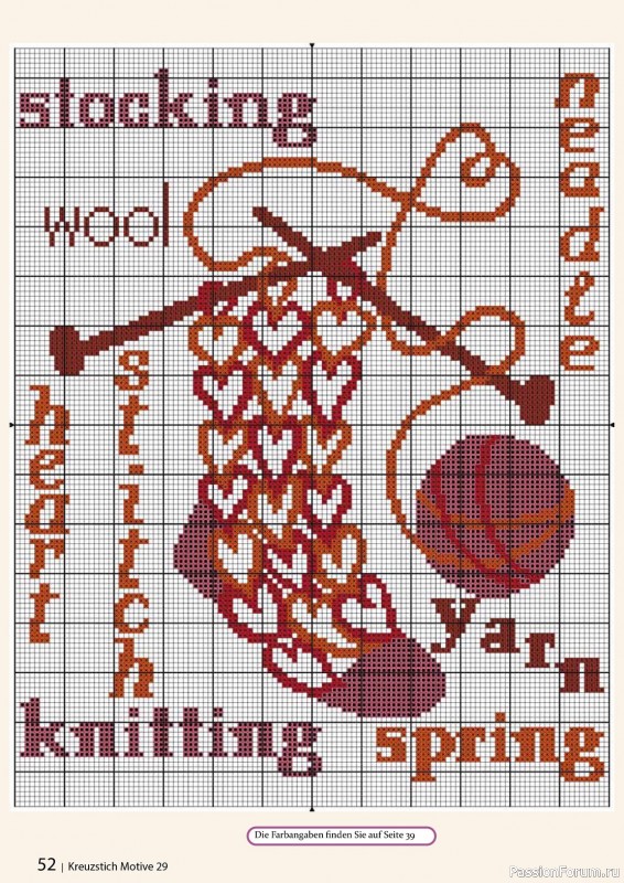 Коллекция вышивки в журнале «Kreuzstich Motive №29 2024»
