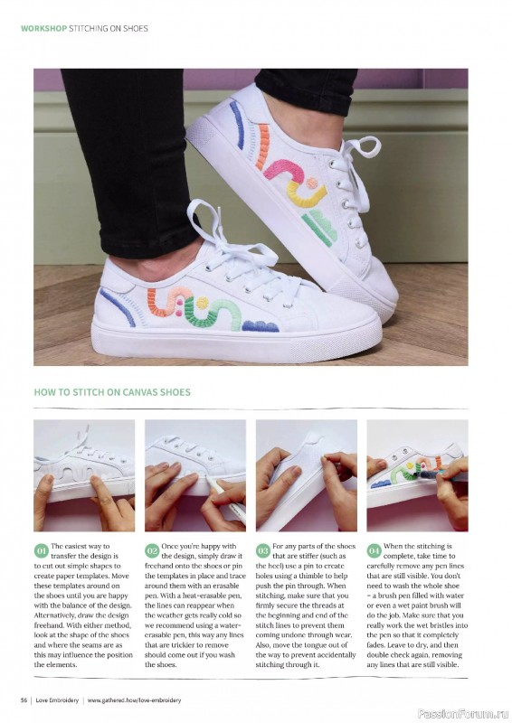 Коллекция вышивки в журнале «Love Embroidery №63 2025»
