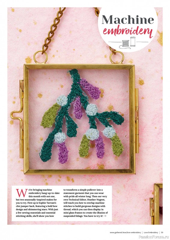 Коллекция вышивки в журнале «Love Embroidery №72 2025»