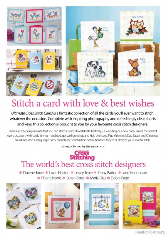 Коллекция вышивки в журнале «Ultimate CrossStitch – Cards 2026»