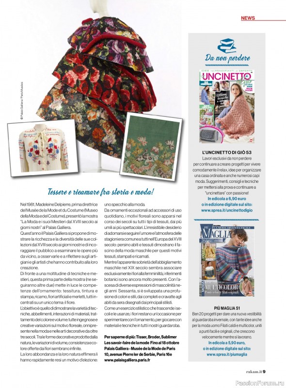 Коллекция проектов для рукодельниц в журнале &laquo;Rakam - Febbraio/Marzo 2026&raquo;