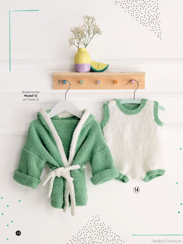 Вязаные модели для детей в журнале &laquo;Baby Maschenmode №68 2026&raquo;