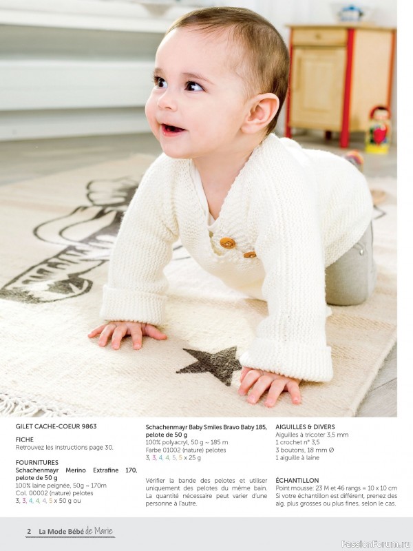 Вязаные модели для детей в журнале «La mode Bebe de Marie №5 2024»