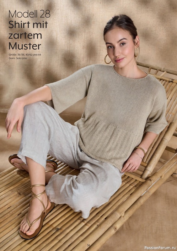 Вязаные модели в журнале «Verena Spezial V228 2026»