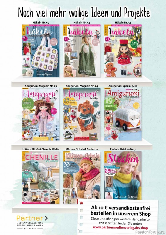 Вязаные проекты крючком в журнале &laquo;Amigurumi Magazin №26 2026&raquo;