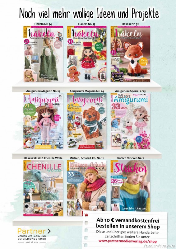 Вязаные проекты крючком в журнале &laquo;Amigurumi Spezial №3 2026&raquo;