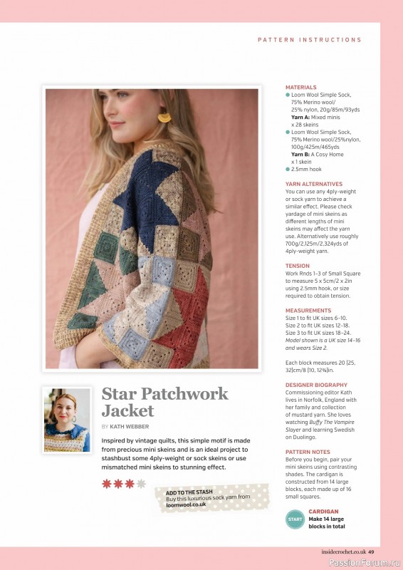 Вязаные проекты крючком в журнале &laquo;Inside Crochet №187 2026&raquo;