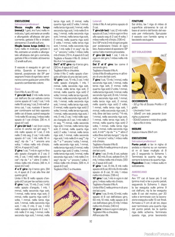 Вязаные проекты крючком в журнале «L'uncinetto di Gio №53 2026»