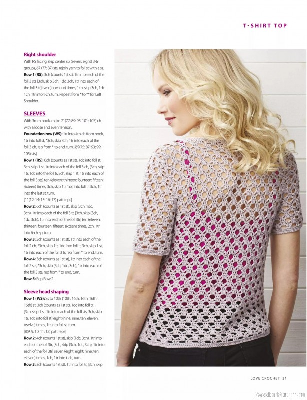 Вязаные проекты крючком в журнале &laquo;Love Crochet №32 2026&raquo;