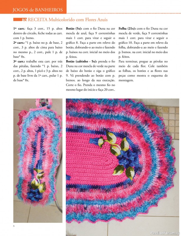 Вязаные проекты крючком в журнале «Mega artesanato Ed.136 2026»