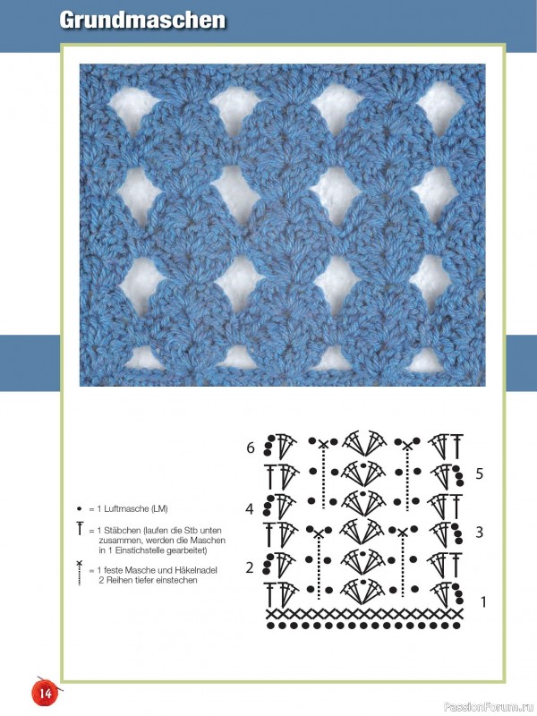 Вязаные проекты крючком в журнале «Muster-Hits №1 2024»